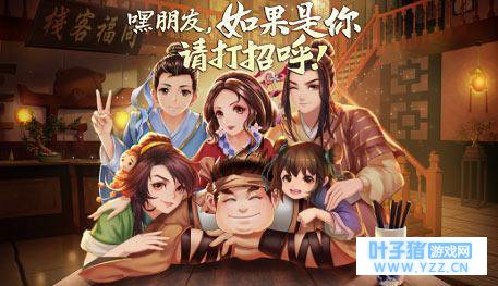 �����⴫��������Ṧ�˵ã������߱���ת��