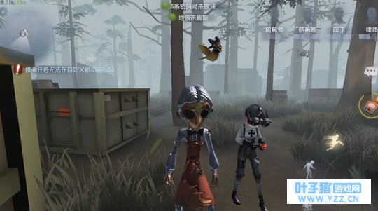 第五人格:祭司新皮肤一抽就中?刚上线就要