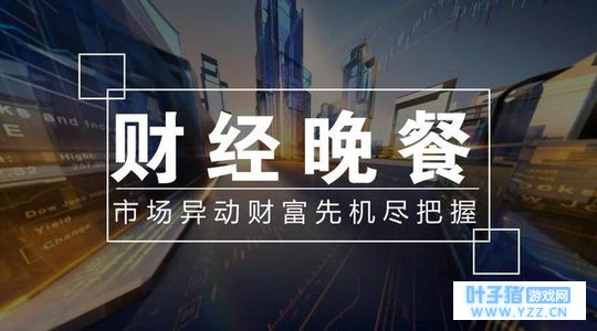 国产吃鸡手游称霸西方,下载量创2年来最高