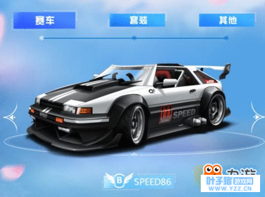 qq飞车手游AE86什么时候出 qq飞车手游AE86