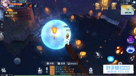 �����⴫�����������Ҫ�������ɫ��ħ��