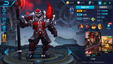 ������ҫ�����������Ͻ��� ����Ϊ�Ϸֶ���