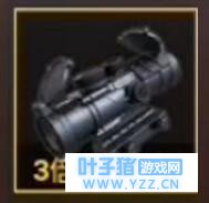 吃鸡手游篇:刺激战场全新连狙碾压SKS,加