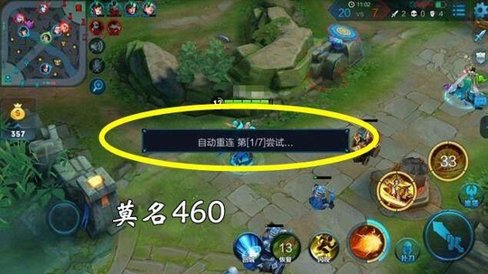 ������ҫ��S12����������Ķ�������ذ���