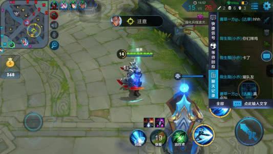 王者荣耀:谁还敢挂机骂人?新规最高封号36