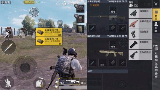 刺激战场:不了解这些技巧,想吃鸡是不存在