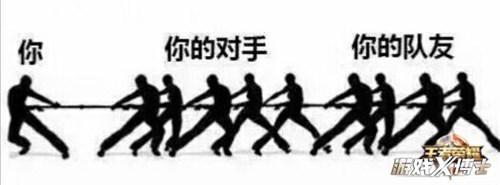 王者荣耀排位机制重大改动!从今以后再也不