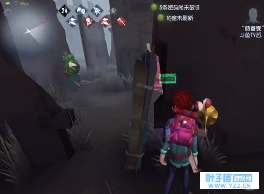 第五人格:冒险家遇眼瞎小丑,藏到道具中,