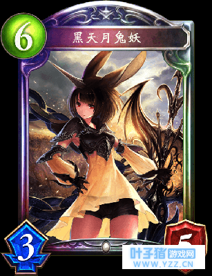 影之诗,职业介绍~第七期,主教篇