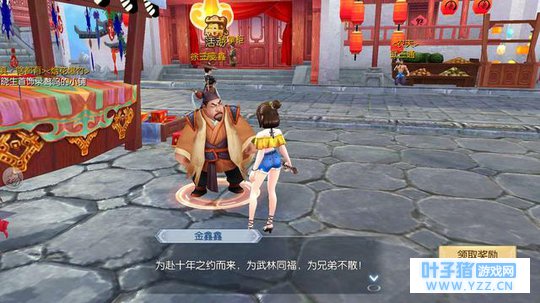 �������⴫���Ρ���������ô����ô���ˣ���