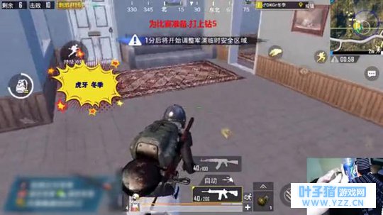 敢在冬季面前皮一下?他专治各种疑难杂症!