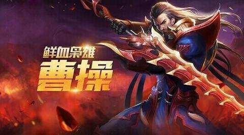 王者荣耀: 那些跟不上版本的英雄, 赵云上榜