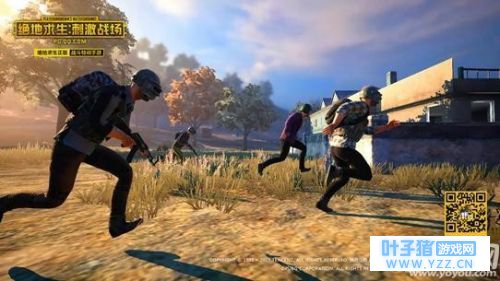 绝地求生刺激战场信号枪在哪 绝地求生刺激