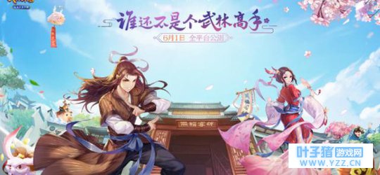 �����⴫���Σ���ԭ��ʵ������ģ�����ѹ���