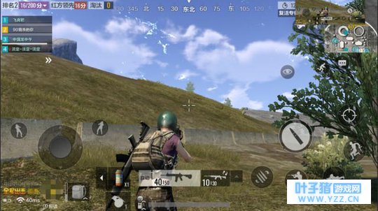 全民同乐的吃鸡手游,全军出击完美适配各种