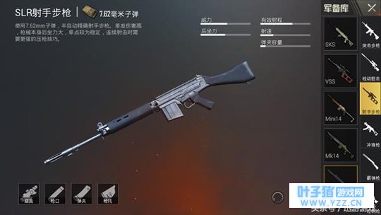 知晓这些吃鸡概率翻倍 绝地求生刺激战场天