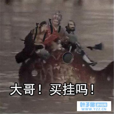 刺激战场:谈谈那些年遇到的外挂,想绝地求