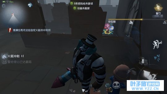 【第五人格】我居然拆掉了两块墙!