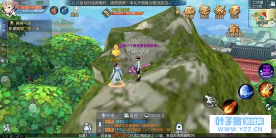 �����⴫�����³ƺţ��˲����޳ܵ�����ز�