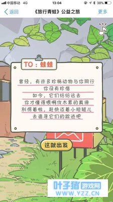 ������������48���»�飬ÿһ�������˿���