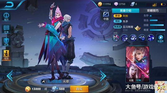 王者荣耀: 4项活动值得期待, S12月底开启,