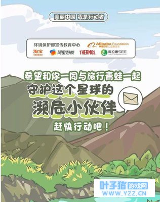 ����������һ���ػ��������ı�ΣС���