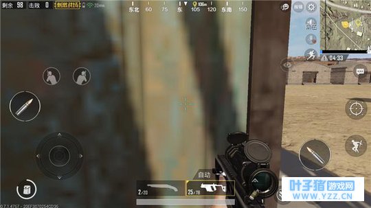 刺激战场:总莫名其妙被狙死?其实别人藏在