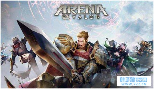 对抗腾讯《传说对决》《决战!平安京》启动