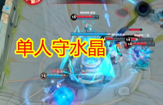 王者荣耀:KPL常规赛人气镜头出炉,梦泪和A