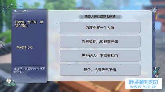 �����⴫����������⹦���е���˼����Ҳ��