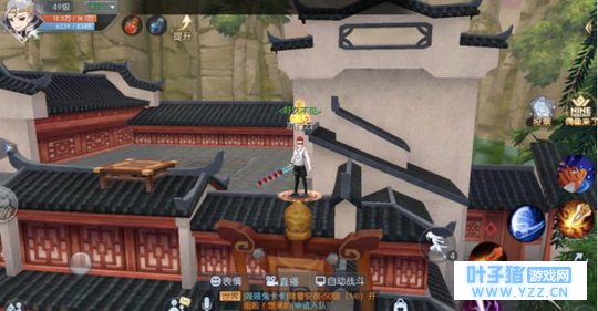 �����⴫���Σ�Ϊһ���Ṧ����������ҹ����