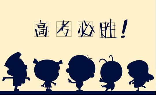 王者荣耀:KPL联盟解说携手职业选手,为高