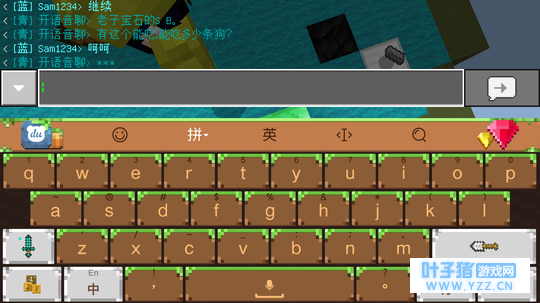 [�ҵ�����]MCСѧ�����ľ�����Ϊʲô?