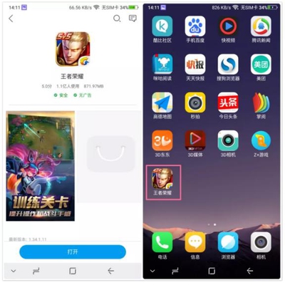 ͵˳һÿkoobee F2 3D3D