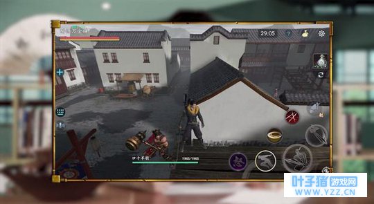 官方宣传“轻功”BUG?《流星蝴蝶剑》手游