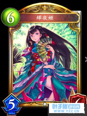 影之诗辉夜卡牌图鉴 影之诗辉夜卡牌怎么样