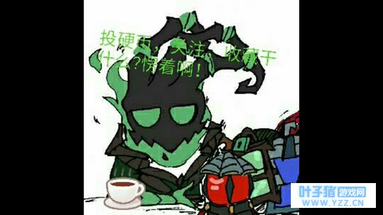 【第五人格】鹿头背景故事(自制)