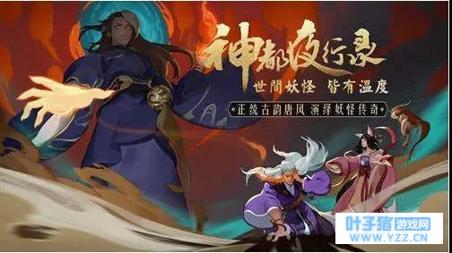 ����ҹ��¼�����ƹ��������ʦ����ң���