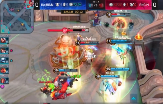 王者荣耀:KPL季后赛爆出冷门,24小局连胜