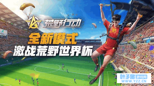 Ұж: 籭Ϯ! 籭ģʽ