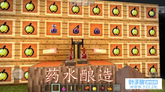 《我的世界》“药水”酿造大扫盲,MC文盲不