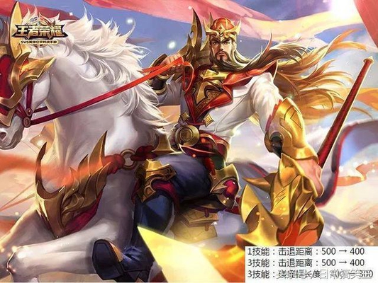 王者荣耀:10个英雄调整,公孙离、庞统花木