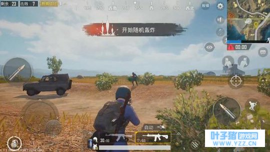 绝地求生:刺激战场,为什么AKM和大盘鸡逐