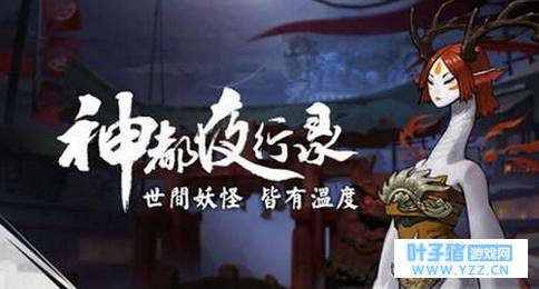 �������֣������¶ȡ���ҹ��¼����������