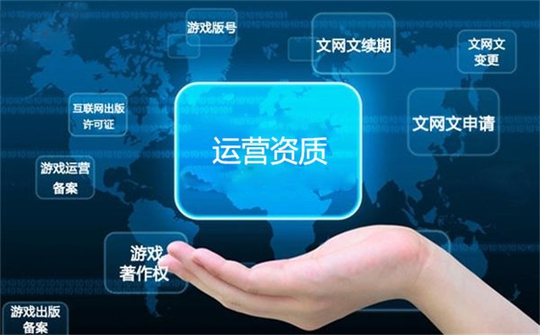 如何运营电玩游戏平台能更长久?