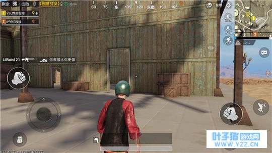 绝地求生:别再说你打不准,新手必学之压枪