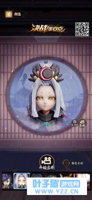 ȫʽϼ ս! ƽAnimoji