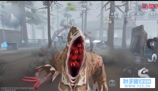 第五人格:4点解析黄衣之主为什么强,第1点