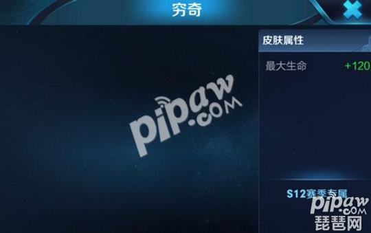 王者荣耀典韦穷奇领不了怎么办 典韦s12赛季