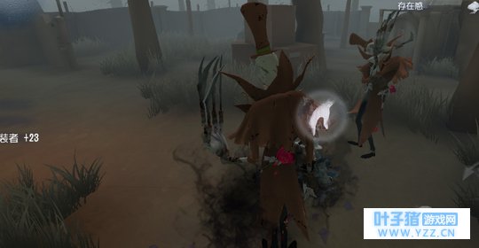 〔第五人格〕网易2V6非对抗竞技手游